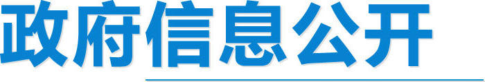 推荐赌博十大app